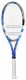 Babolat Pure Drive GT