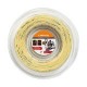 Head FiberGel Power 16