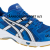 Asics Gel-Beyond (Herre)