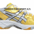 Asics Gel-Beyond (Dame)