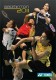 Yonex online katalog