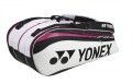 Yonex Bag 9229 (hvid)