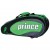 Prince Tour Team 2-rum (gr�n eller lyser�d)